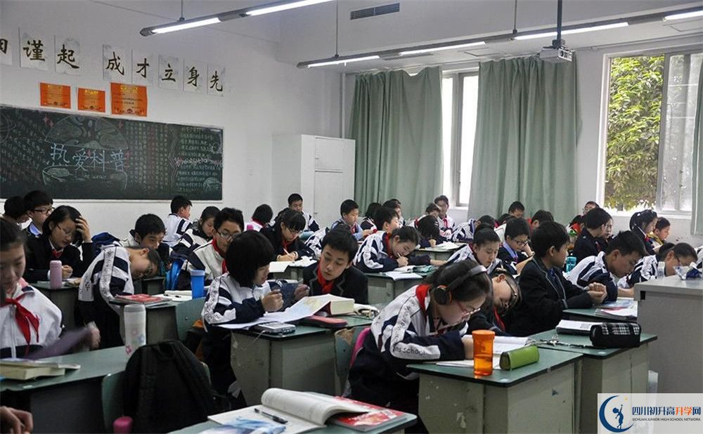 成都外國(guó)語(yǔ)學(xué)校2020年高一入學(xué)考試時(shí)間是多久？