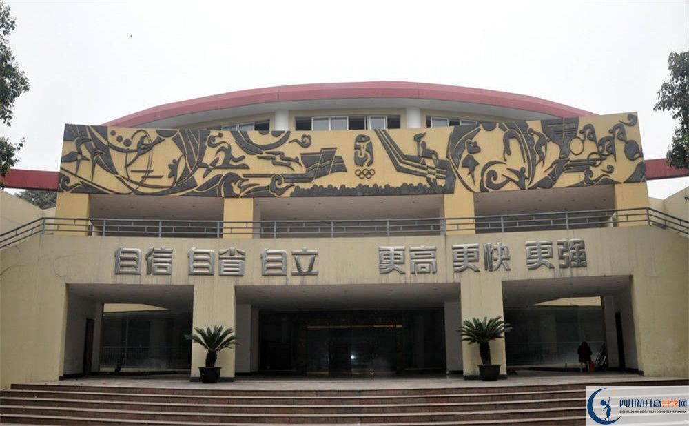 成都外國語學校2020年清華北大錄取學生有多少？