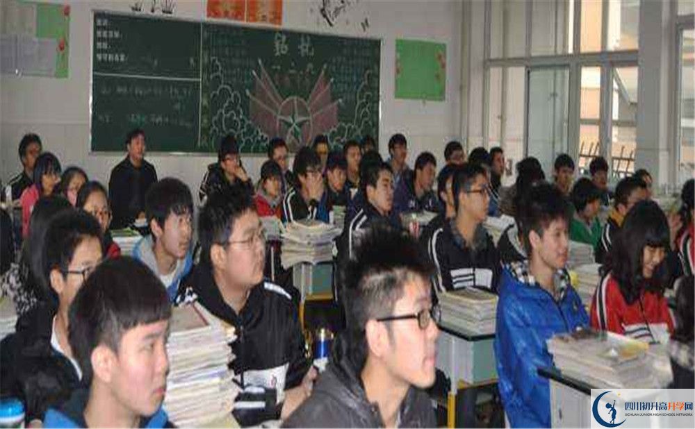 郫縣四中地址怎么走？