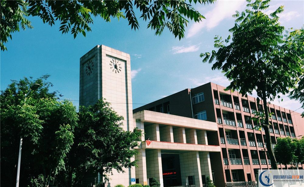 電子科技大學(xué)實驗中學(xué)初升高自主招生錄取分?jǐn)?shù)線是多少？