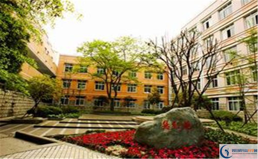 郫縣二中住宿費(fèi)用是多少錢？