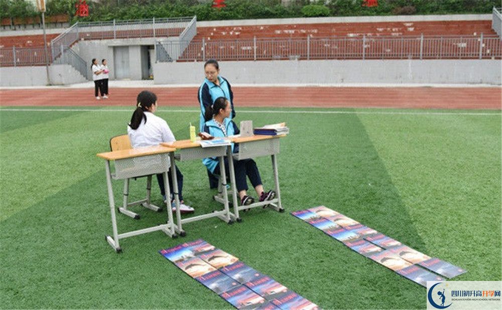 成都玉林中學(xué)2020年高一入學(xué)考試時(shí)間是多久？