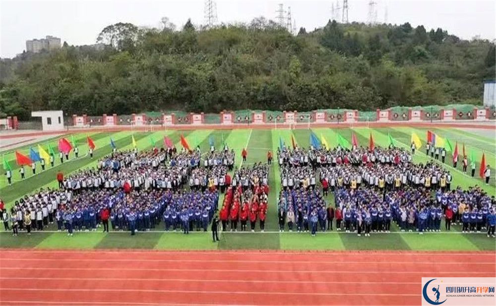 簡陽實驗中學初升高自主招生錄取線是多少？