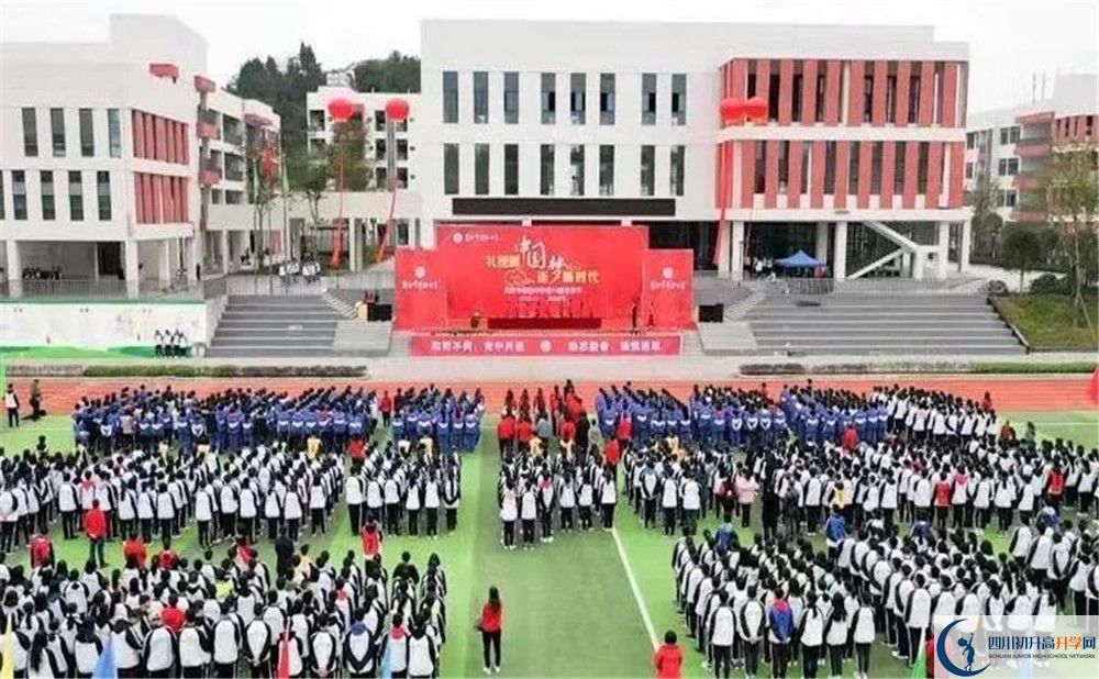 簡陽實(shí)驗(yàn)中學(xué)2020清華北大錄取學(xué)生是多少？