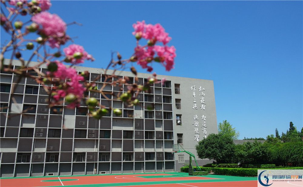 三岔中學(xué)自主招生分?jǐn)?shù)是多少？