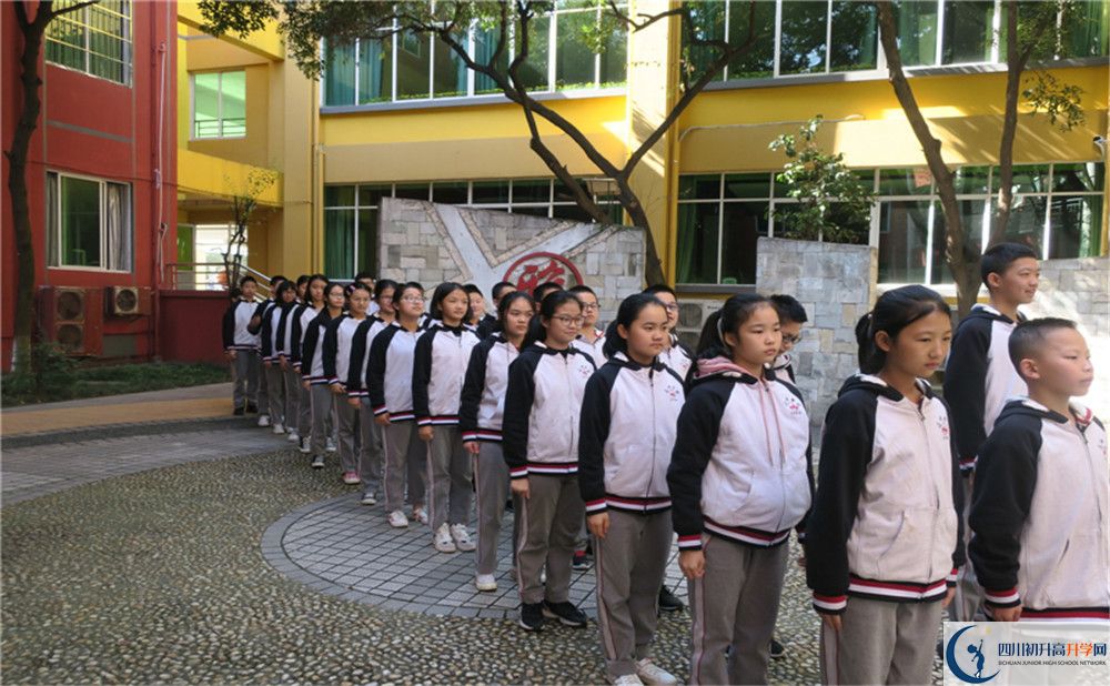 北大附中成都為明學(xué)校地址怎么走？