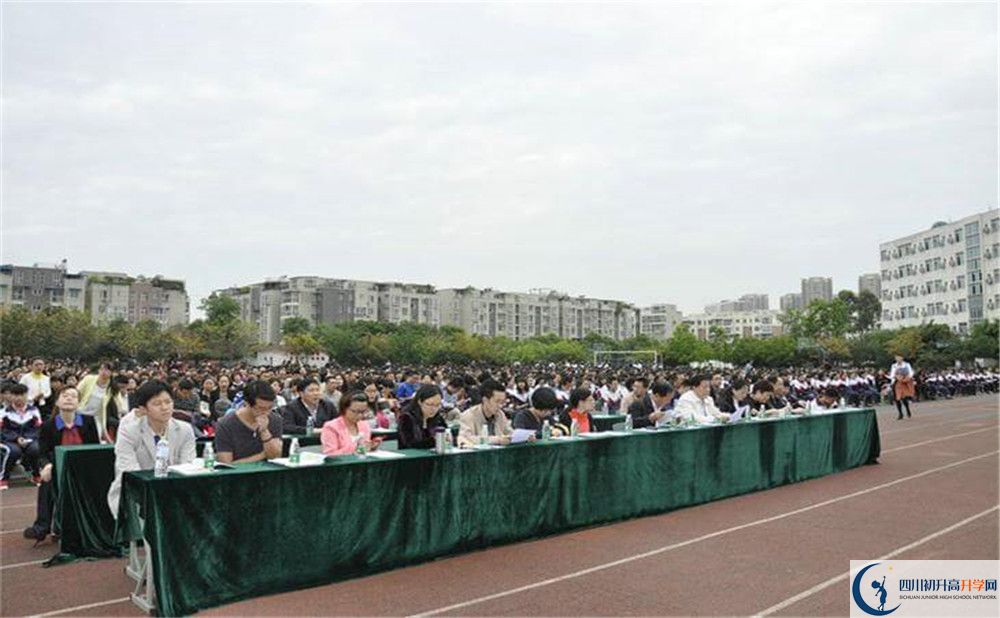 2020年龍泉二中自主招生成績查詢怎么查？