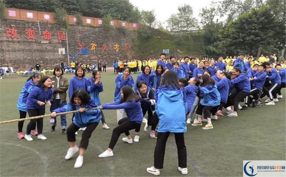 石橋中學(xué)初升高自主招生錄取線是多少？