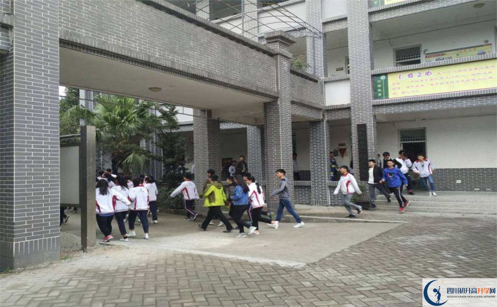 安仁中學(xué)初升高自主招生錄取線是多少分？