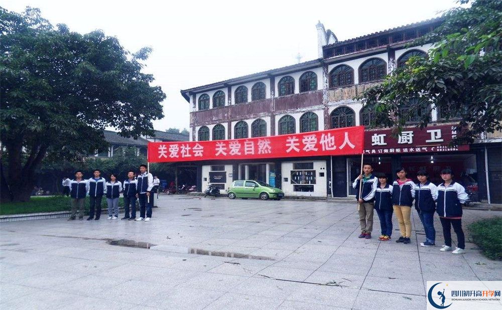 安仁中學(xué)住宿費用是多少錢？