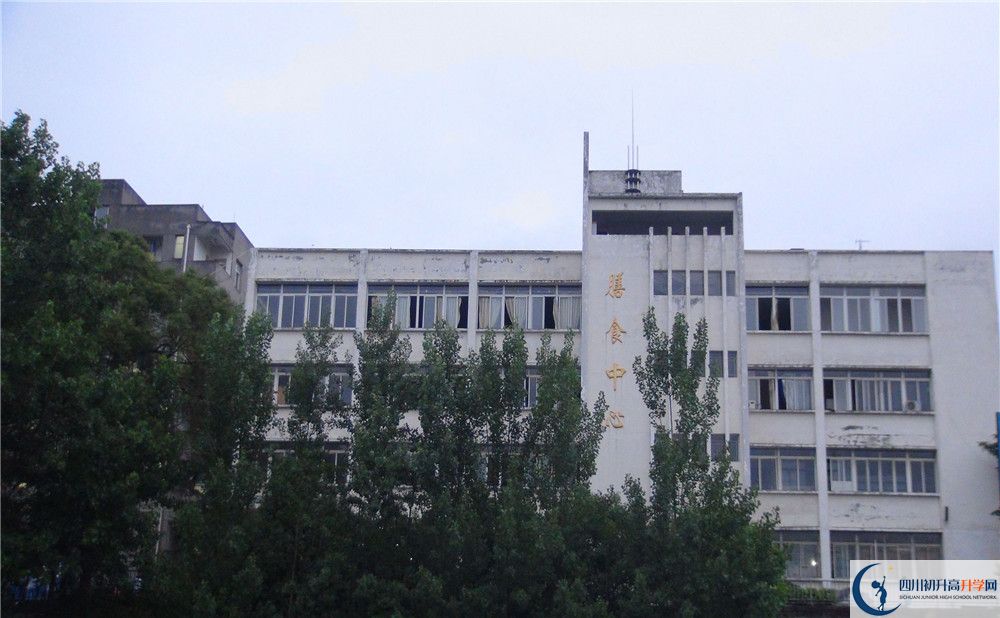 竹篙中學(xué)自主招生分數(shù)是多少？