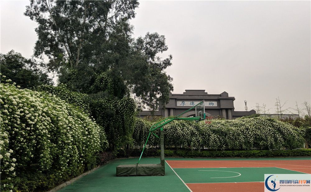 賈家中學(xué)地址怎么走？