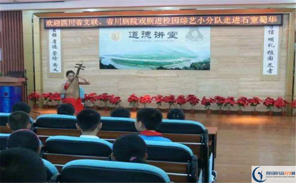 石室聯(lián)合中學(xué)蜀華分校初升高難不難？