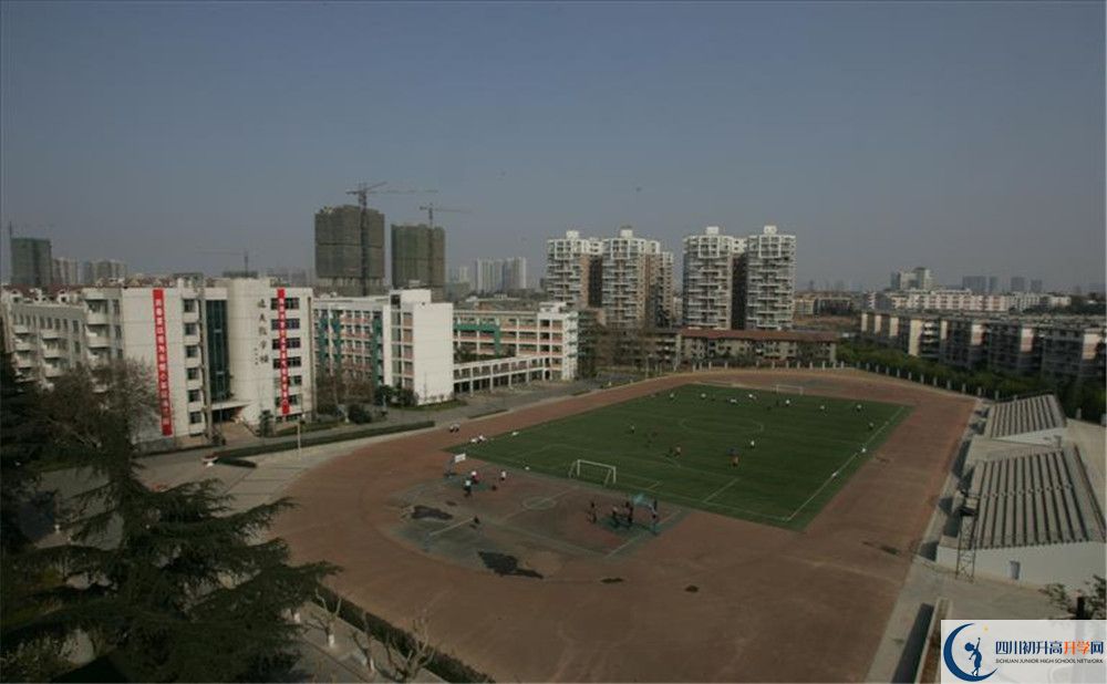 四川師范大學(xué)實(shí)驗(yàn)外國語學(xué)校2020年外地生學(xué)費(fèi)是多少？