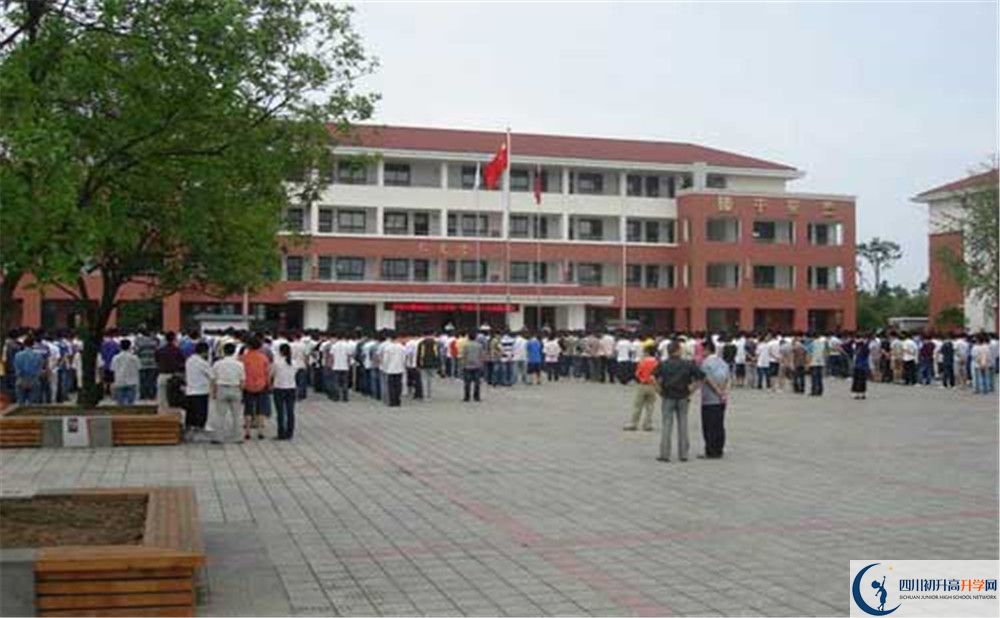 邛崍一中高一多久放一次假呢？