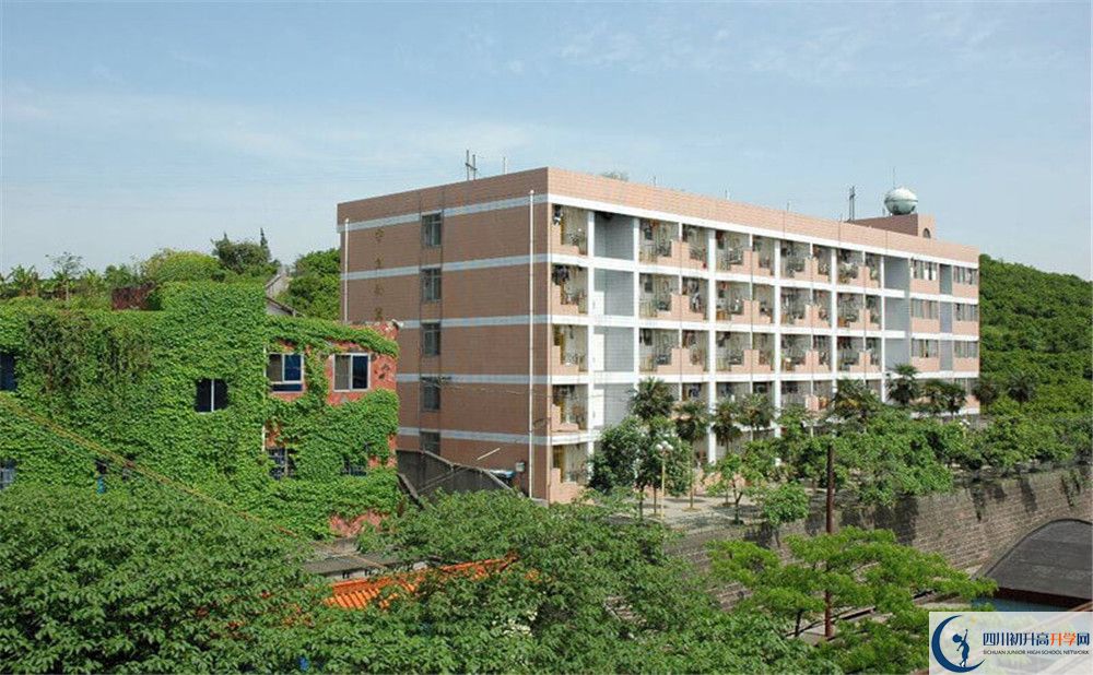 蒲江中學住宿費用是多少？
