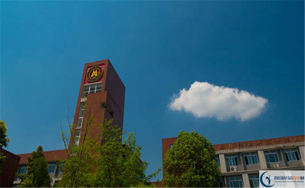 華潤高級中學(xué)2020年高中部錄取條件是什么？