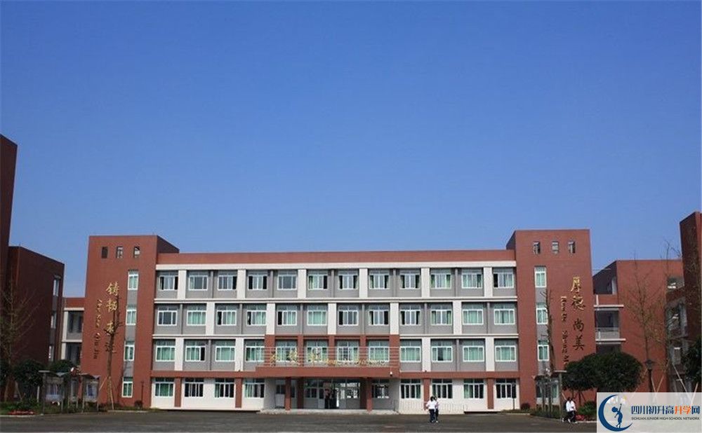 2020年華潤高級中學(xué)自主招生成績查詢怎么查？