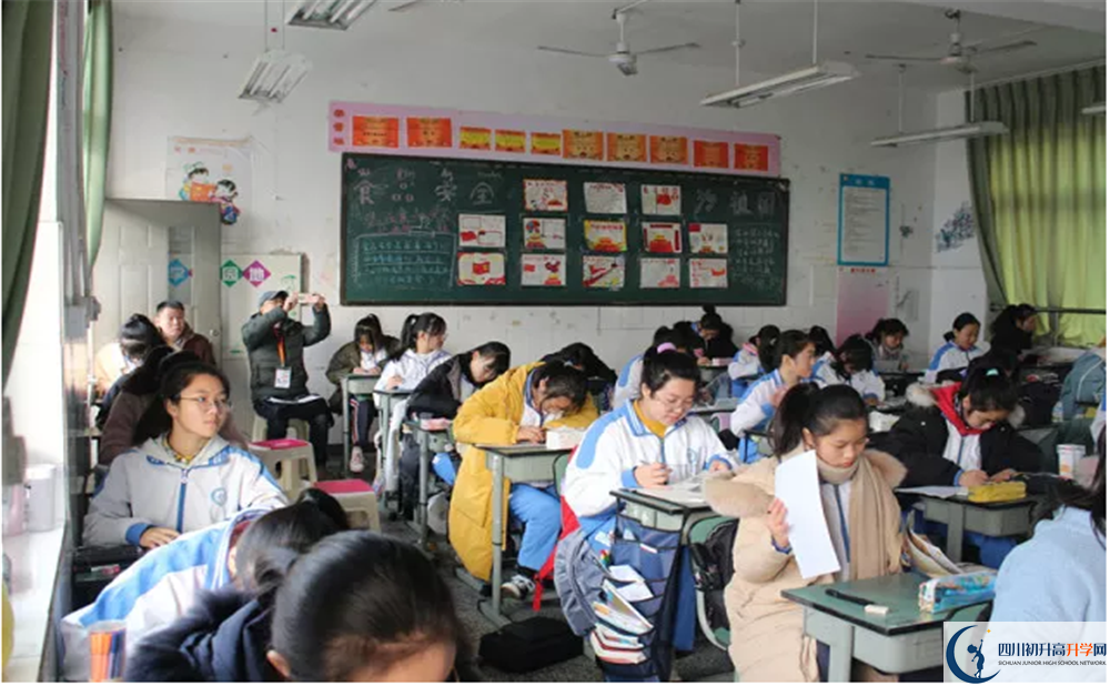 成都十一中高中部地址在哪里？
