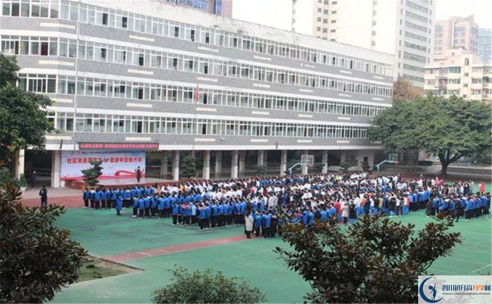 成都十一中2020年外地生學(xué)費是多少？