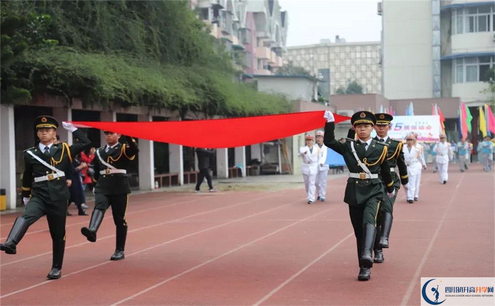 西南交通大學(xué)附屬中學(xué)2020年保送清華北大的人數(shù)是多少？