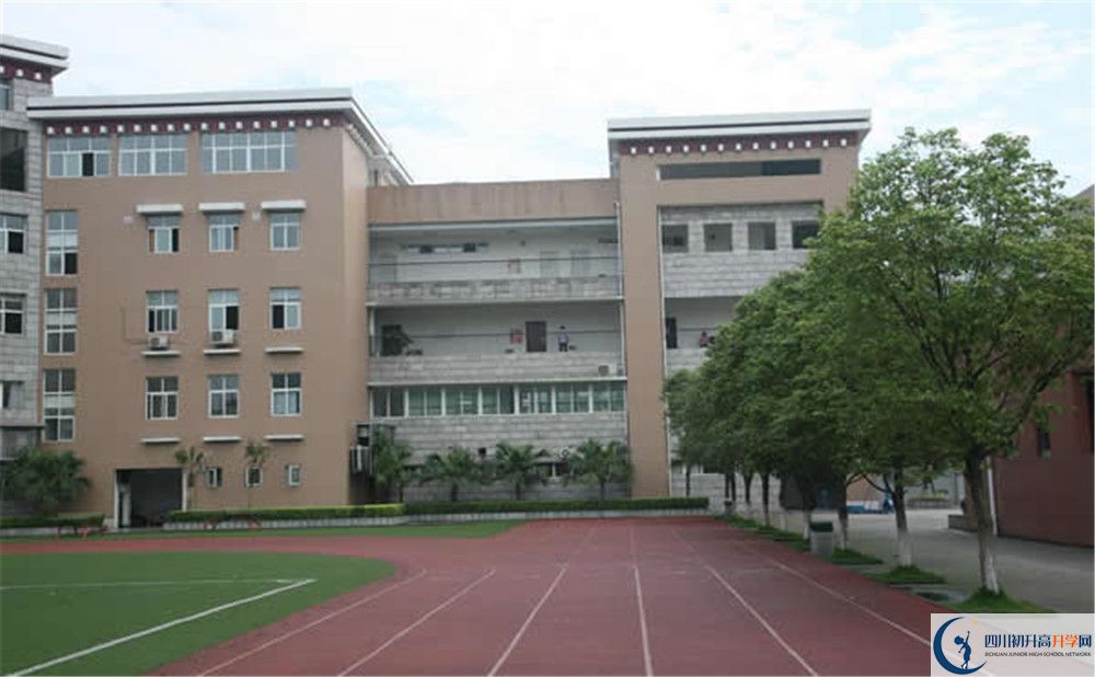 成都西藏中學(xué)高中部地址在哪里？