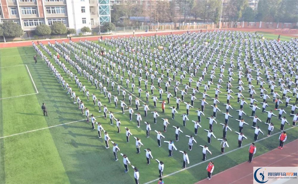 成都十八中2020年外地生學(xué)費是多少？