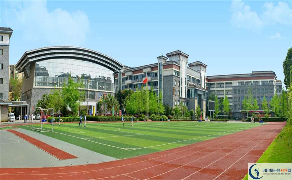 成都市西北中學(xué)2020年外地生學(xué)費(fèi)是多少？