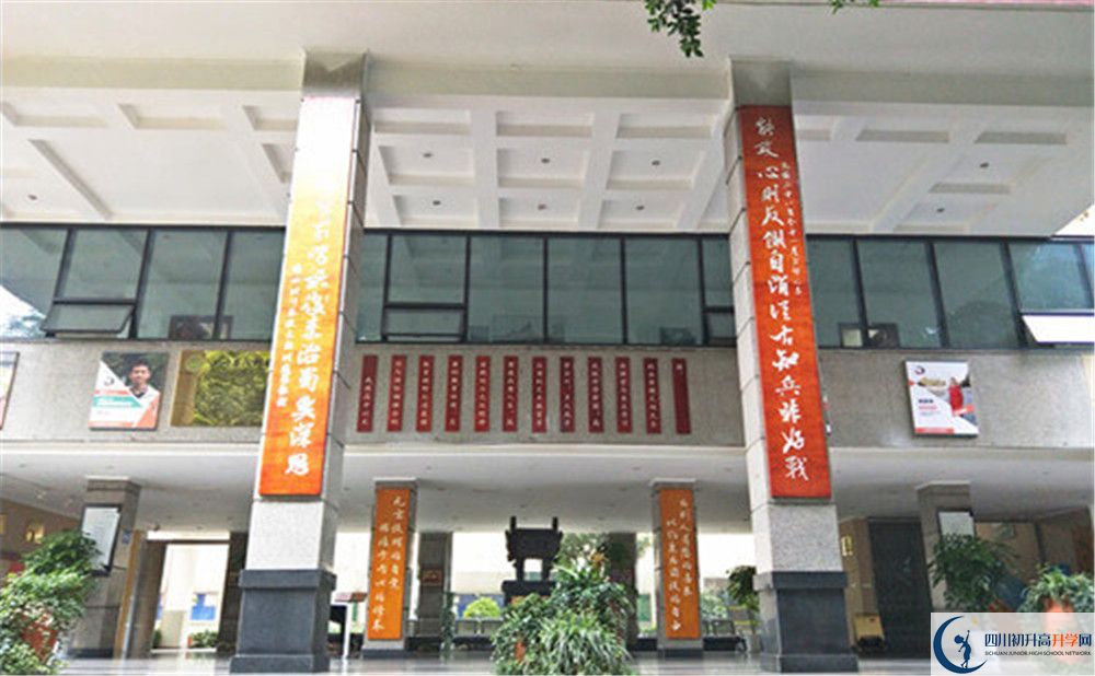 武侯高級(jí)中學(xué)的地址在哪里？