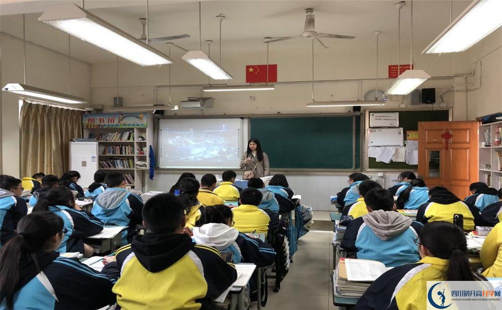 電子科技大學(xué)實(shí)驗(yàn)中學(xué)自主招生條件在哪兒看？