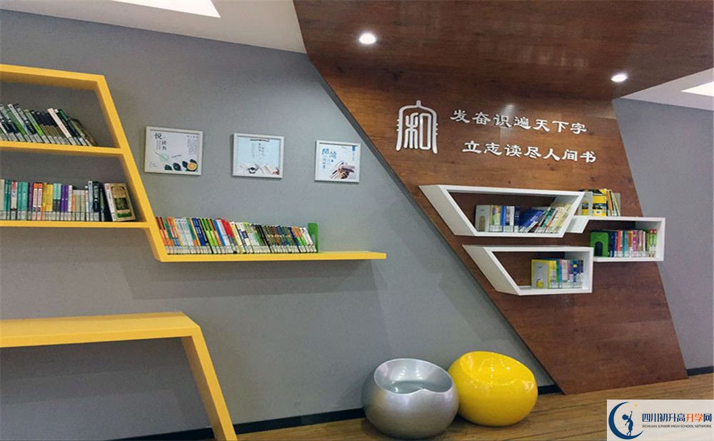 中和中學(xué)2020年外地生學(xué)費是多少？