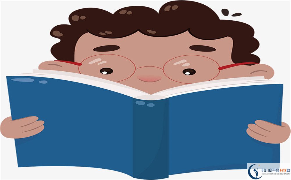 成都市第三十三中學自主招生中考網(wǎng)上怎么報名？
