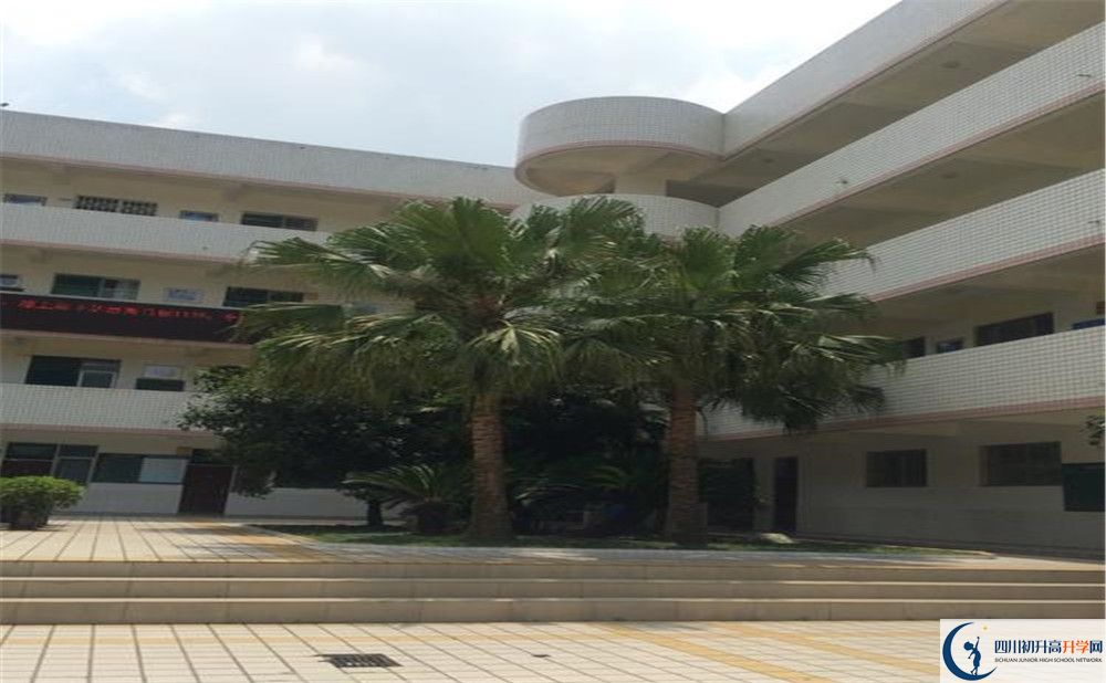 成都市太平中學(xué)高中部地址在哪里？