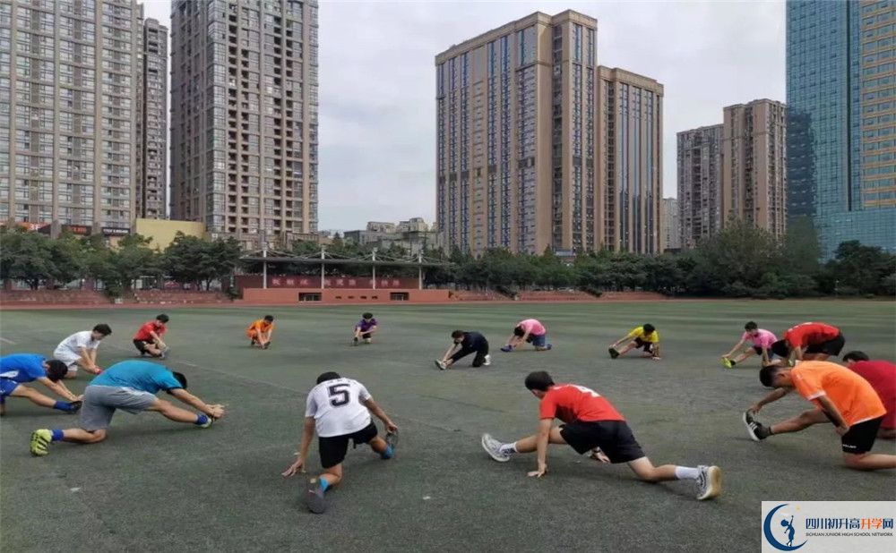 成都七中高新校區(qū)2020年外地生學(xué)費是多少？