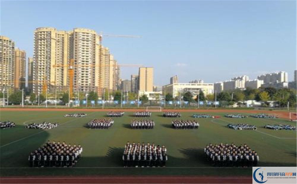 川化中學(xué)2020年保送清華北大的人數(shù)有多少？