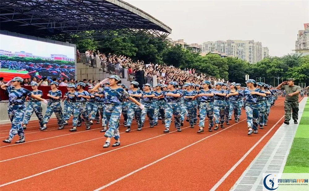 成都高新實驗中學2020年保送清華北大的人數(shù)是多少？