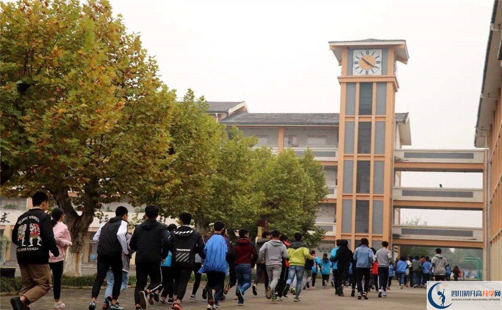 城廂中學(xué)招生考試科目是什么？
