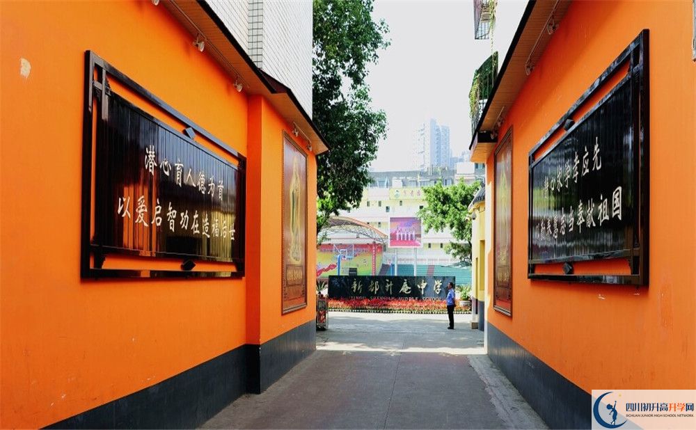 升庵中學(xué)自主招生條件是什么？