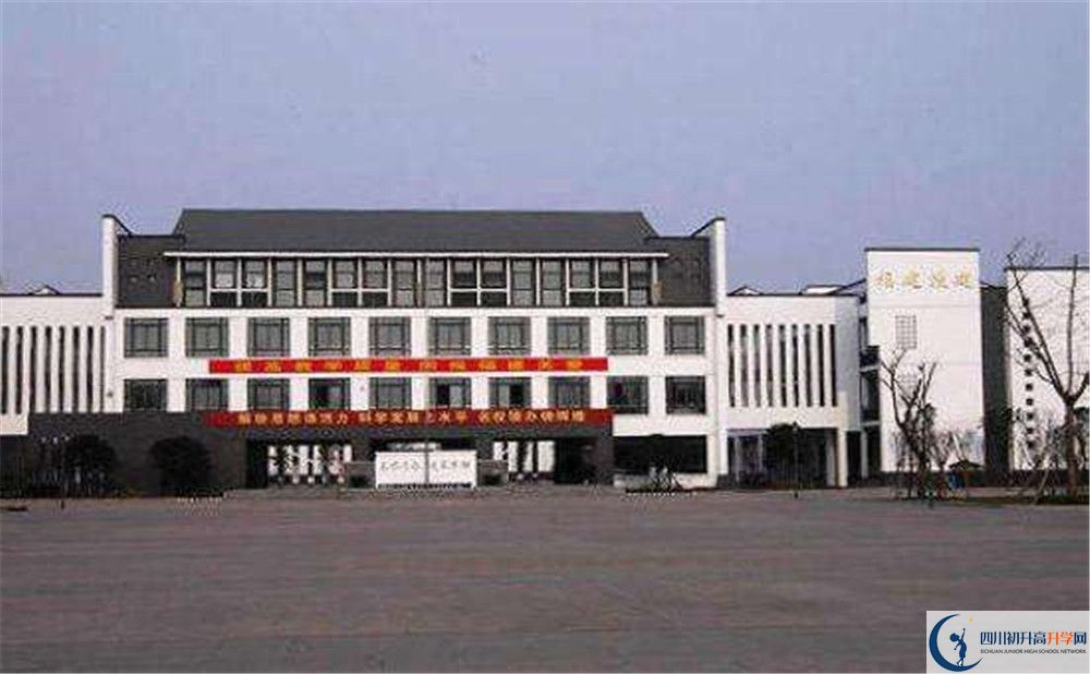 石室白馬中學2020年保送清華北大的人數(shù)是多少？