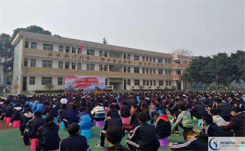 泰興中學自主招生條件是什么？