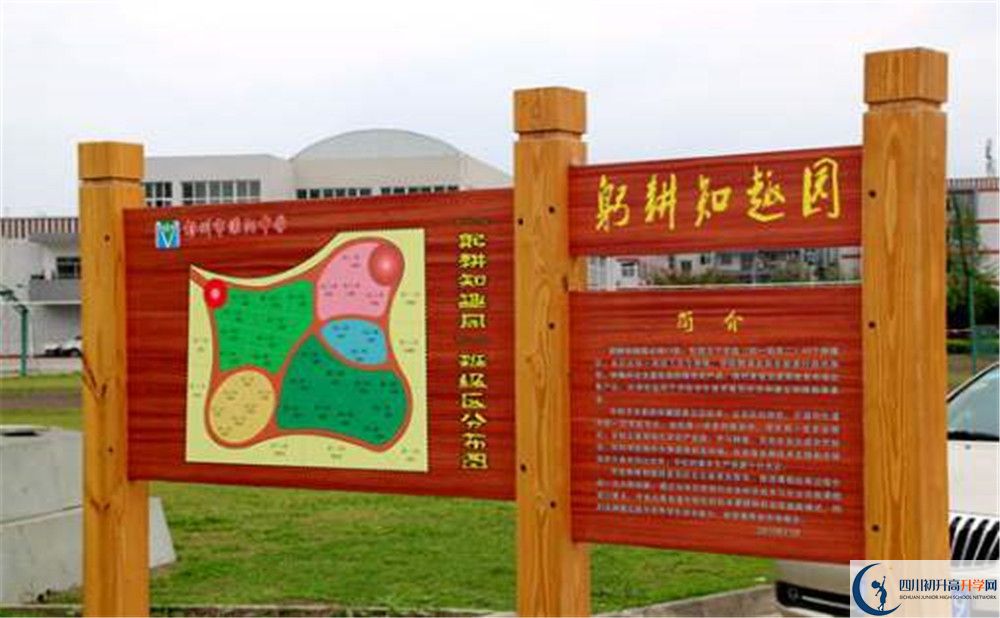 濛陽中學(xué)2020年保送清華北大的人數(shù)是多少？