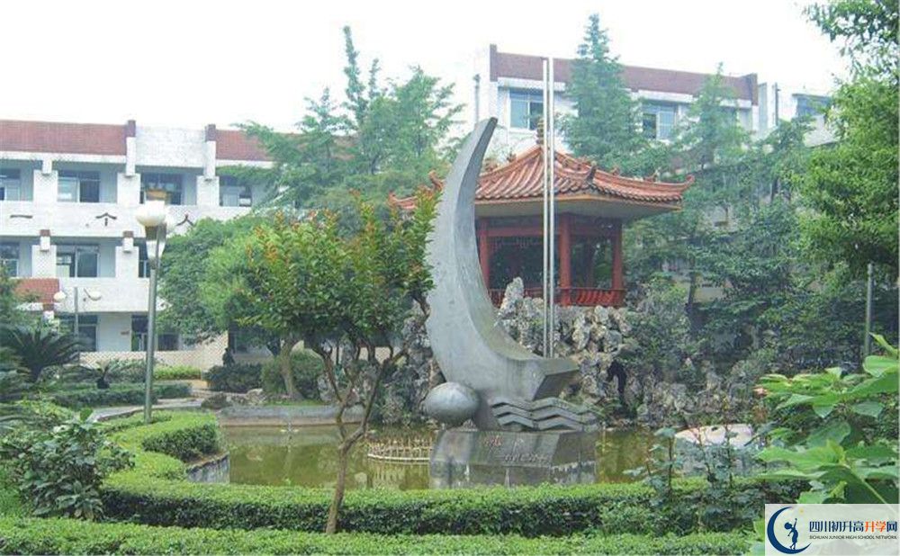 棠湖中學(xué)自主招生中考網(wǎng)上怎么報(bào)名？