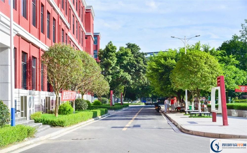 成都石室蜀都中學(xué)2020年外地生學(xué)費是多少？