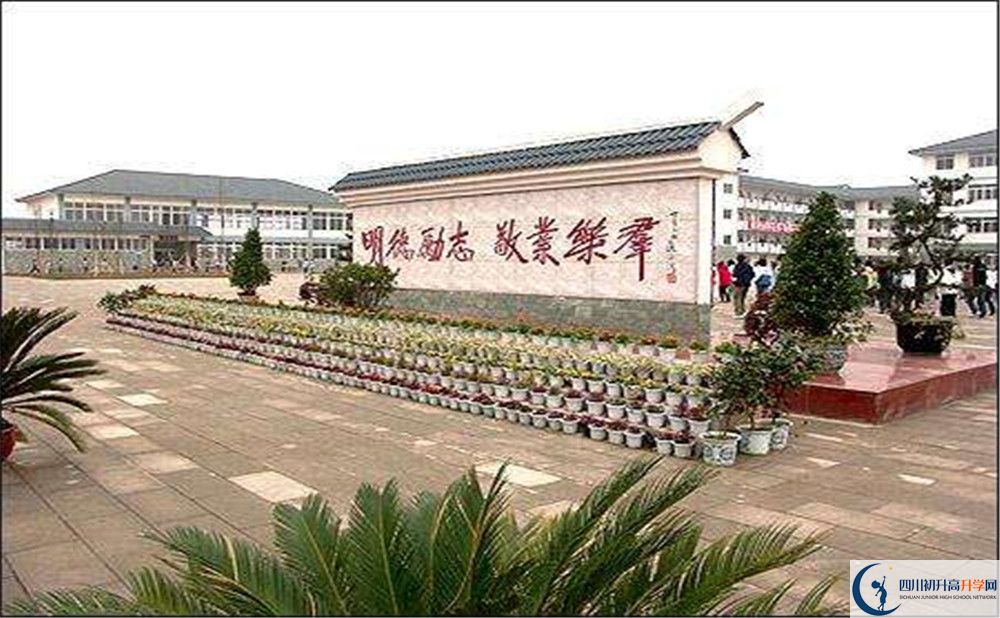 淮口中學(xué)自主招生中考網(wǎng)上怎么報(bào)名？