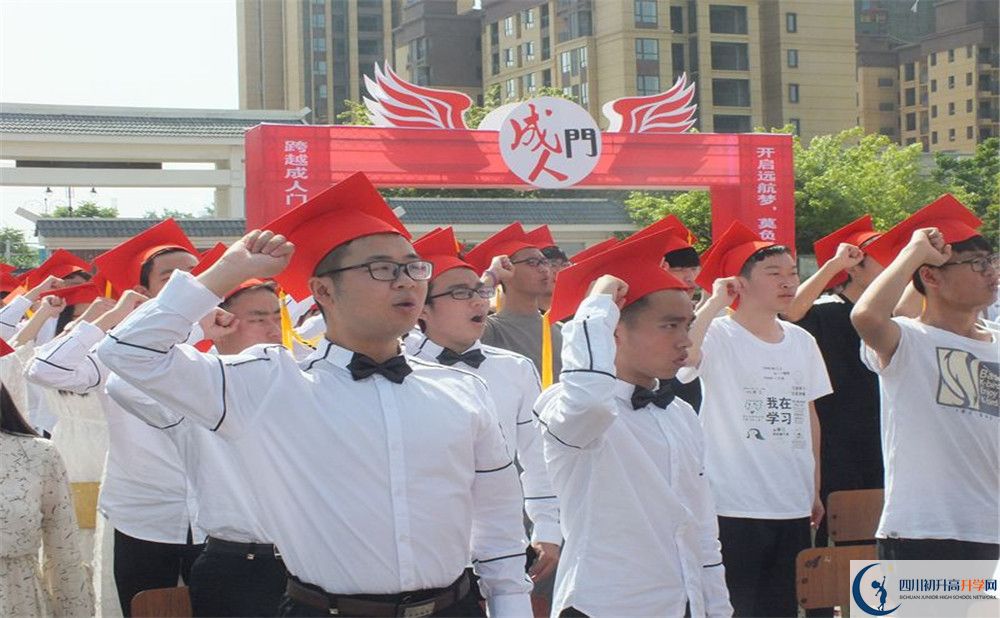 淮口中學(xué)2020年外地生學(xué)費(fèi)是多少？