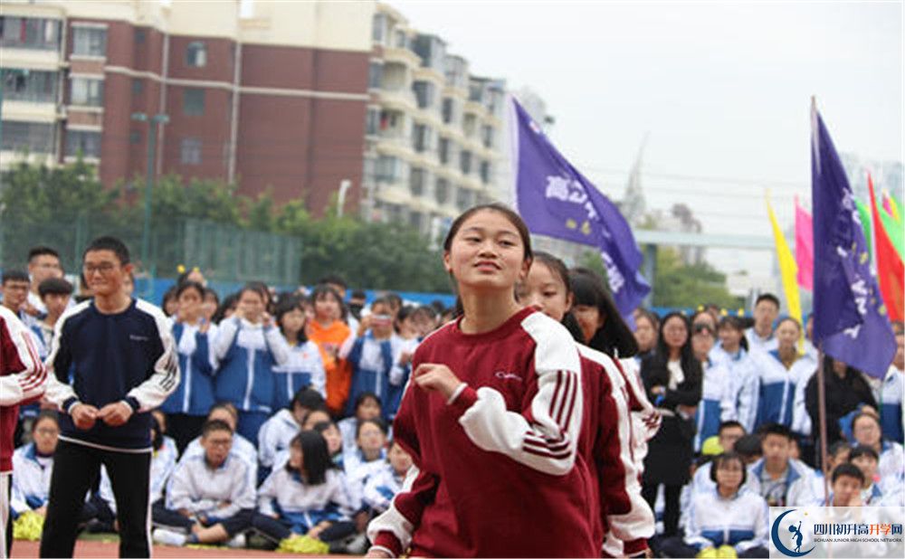 淮口中學(xué)高中部地址在哪？
