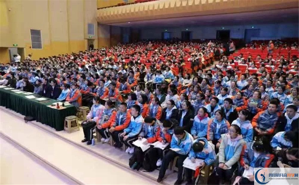 成都航天中學(xué)自主招生條件在哪兒看？