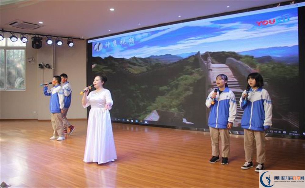 大邑縣實驗中學(xué)2020年外地生學(xué)費是多少？