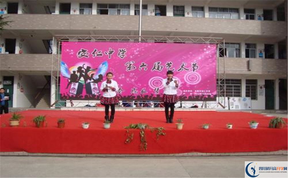 安仁中學(xué)2020年保送清華北大的人數(shù)有多少？