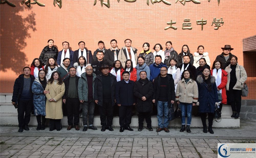 大邑中學(xué)2020年保送清華北大的人數(shù)有多少？